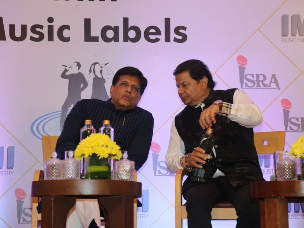 Anup Jalota'