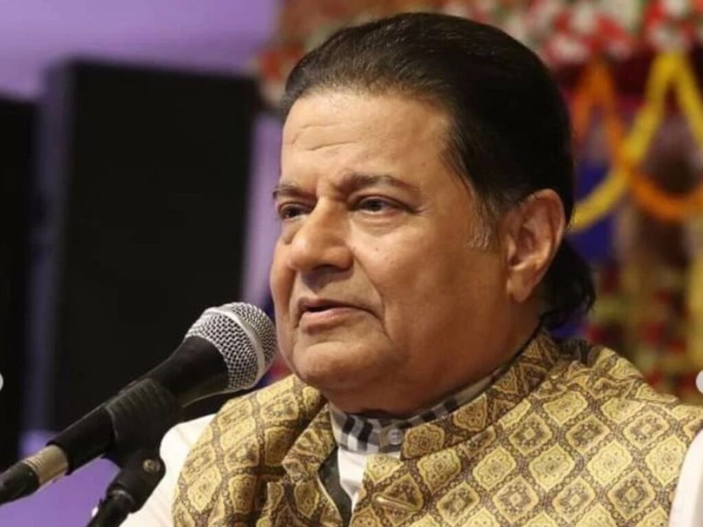 Anup Jalota