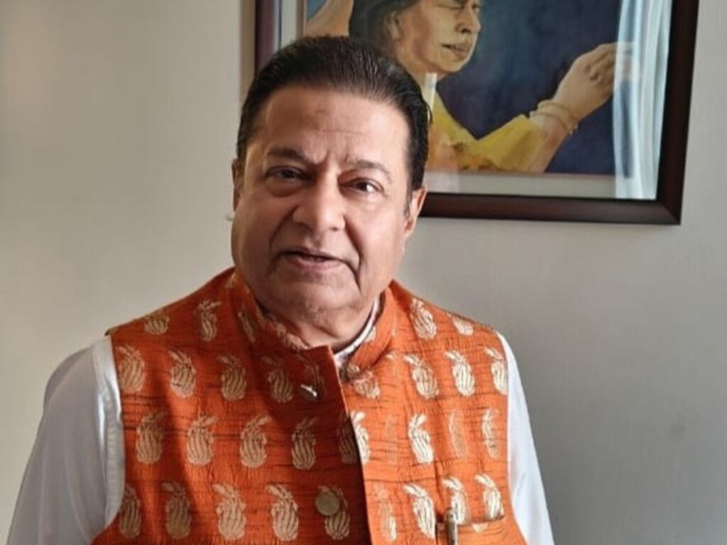 Bhajan Samrat Anup Jalota