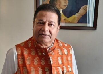 Bhajan Samrat Anup Jalota