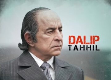 Dalip Tahil