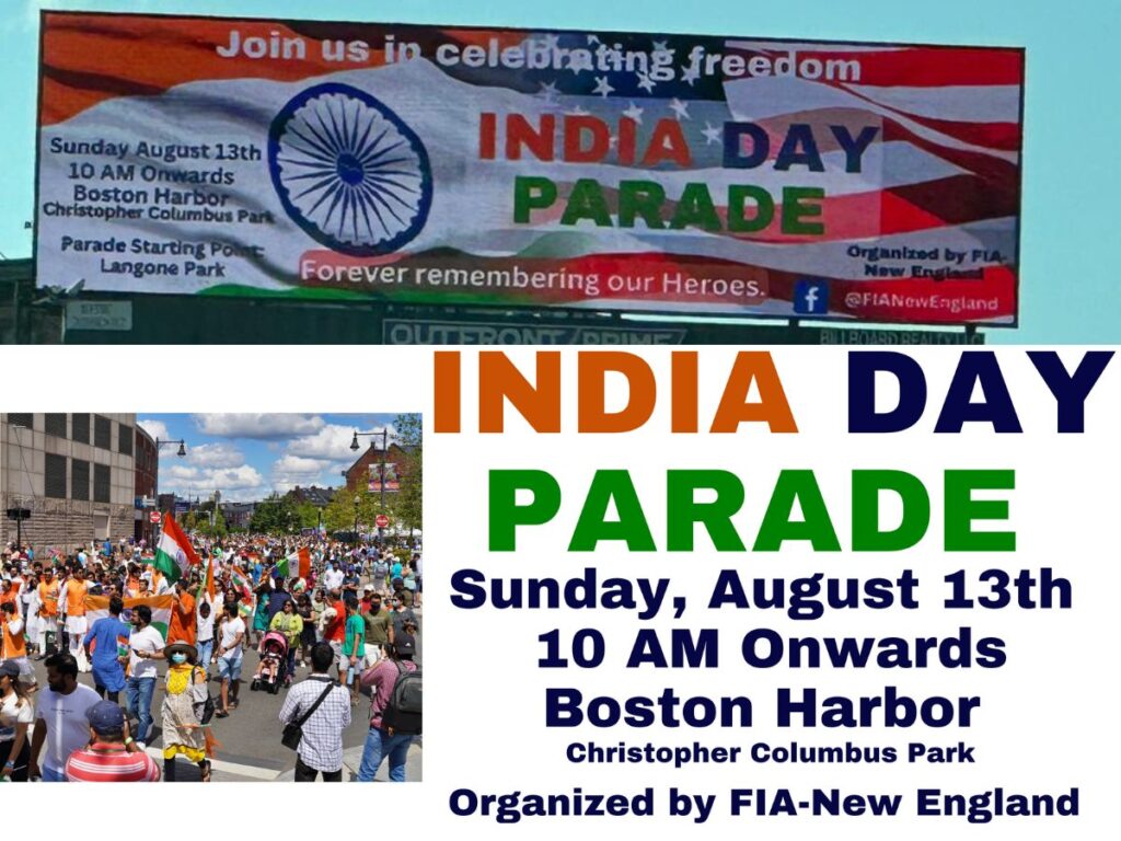 FIA New England to Celebrate India Parade Day