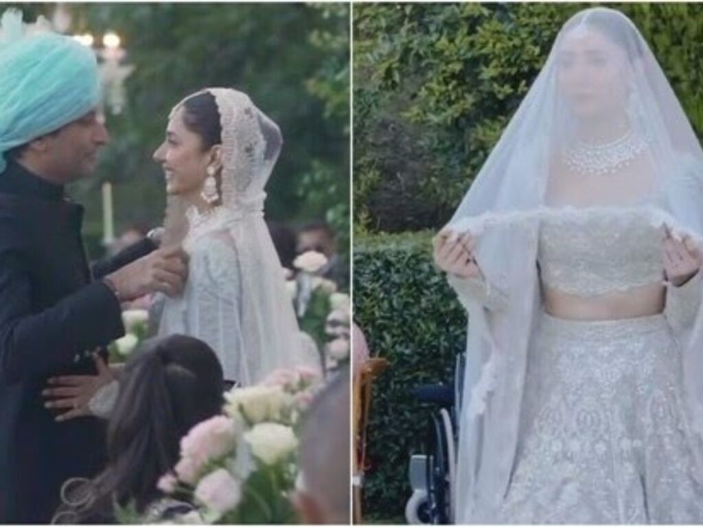 Mahira Khan