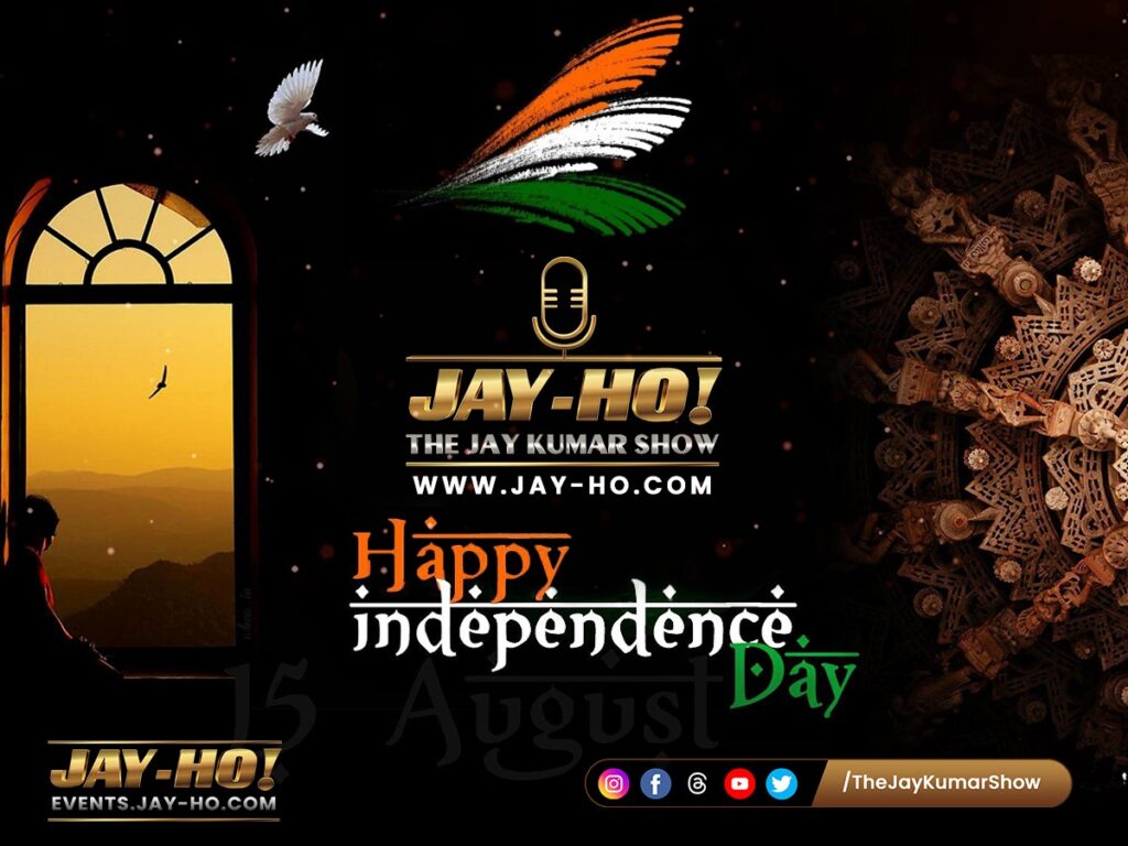 Independence Day