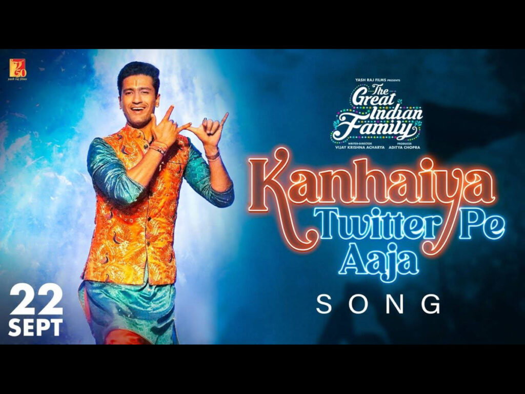 Vicky Kaushal