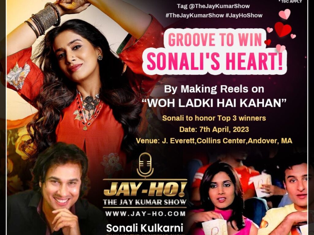 Woh Ladki Hai Kahan